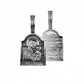 АРТИКУЛ: 17-185